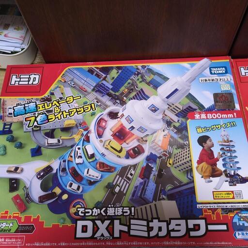 DXトミカタワー　スタンダード