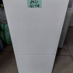 冷蔵庫　B532