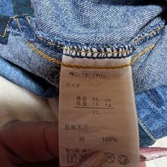Bateau Bleue 長袖デニムシャツ　95の画像