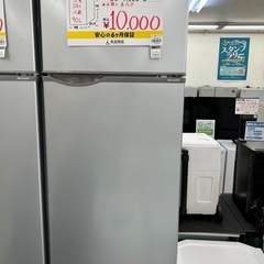 ※値下げしました【お持ち帰り大特価•家電6ヶ月保証】SHARP 冷蔵庫　118L 　SJ-H12B-S  2017年製