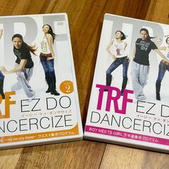 TRF ダンササイズDVD 2枚