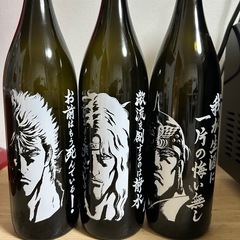 焼酎空瓶 北斗の拳 デビルマン