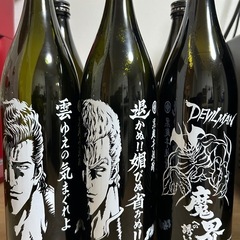 焼酎空瓶 北斗の拳 デビルマンの画像
