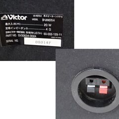  Victor マイクロコンポーネントMDシステム UX-WD70 簡易動作確認済み MD/TAPE/FM・AMラジオ/DVD/CD ビクター 札幌市 清田区 平岡の画像