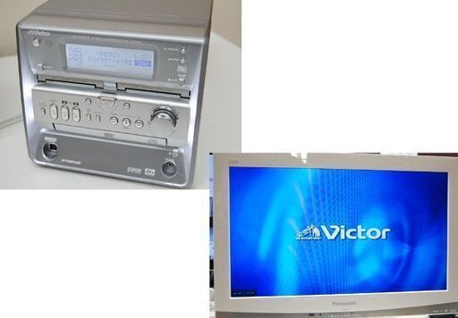 Victor UX-WD70 Dシステ厶 MDコンポ - メルカリ