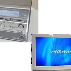  Victor マイクロコンポーネントMDシステム UX-WD70 簡易動作確認済み MD/TAPE/FM・AMラジオ/DVD/CD ビクター 札幌市 清田区 平岡の画像