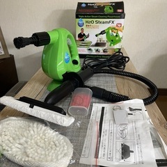掃除器具 スチームFX