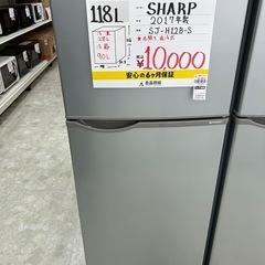 ※値下げしました【お持ち帰り大特価•家電6ヶ月保証】SHARP ...