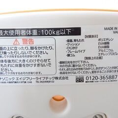 Panasonic パナソニック シャワーチェア VAL41801 エイジフリー 折りたたみシャワーベンチ 介護椅子 座面高さ調節可/No.2926の画像