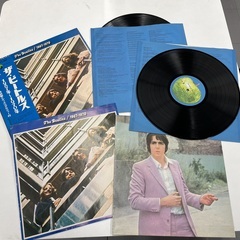 LP The Beatles 1967-1970 EAP-9034B