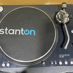 Stanton ST.150 First Model DJ Turntable System Free Shipping