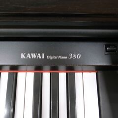 KAWAI ES110 88鍵｜引き取りに来てくださる方 愛知県名古屋市&豊田市 KAWAI ES110 88鍵｜引き取りに来てくださる方 愛知県名古屋市&