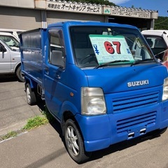 車検付‼️スズキ キャリイ ダンプ