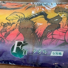 【新品未開封】ワンピース ONE PIECE グッズ 4点 まとめ売りの画像