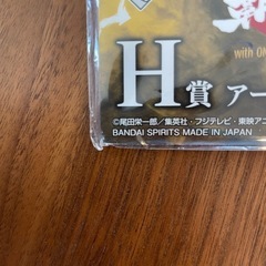 【新品未開封】ワンピース ONE PIECE グッズ 4点 まとめ売りの画像