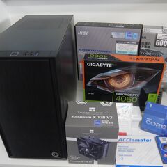 【お渡し済み】🚀ゲーミングPC🚅Corei7 + RTX4060...