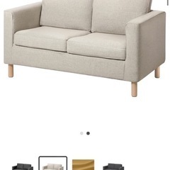 IKEA ソファーの画像