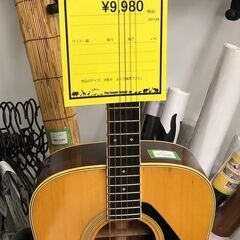 YAMAHA　ヤマハ　アコースティックギター　FG-301B