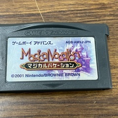 GBA マジカルバケーション