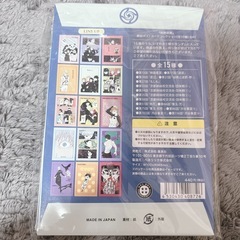 呪術廻戦 グッズの画像