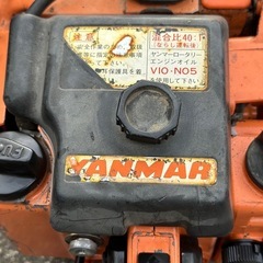 ヤンマー　ロータリーエンジンチェンソー　RH600Aの画像