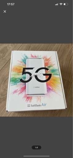 《新品未使用》SoftBank Air Wi-Fi ソフトバンク ソフトバンクエアー ホームルーター ルーター ターミナル Wi-Fiルーター 無線LAN 5G\n