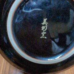 陶器鉢椀　4枚の画像
