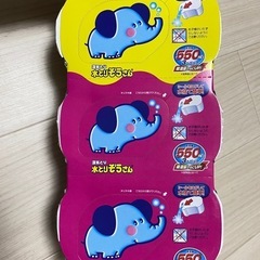 水とりぞうさん 除湿剤 3個入550ml