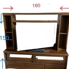 テレビ台