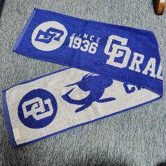 【ドラゴンズ】応援タオル 1936年デザイン