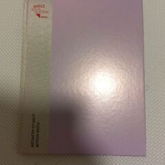 EPACE LOUIS VUITTON TOKYO geomet...
