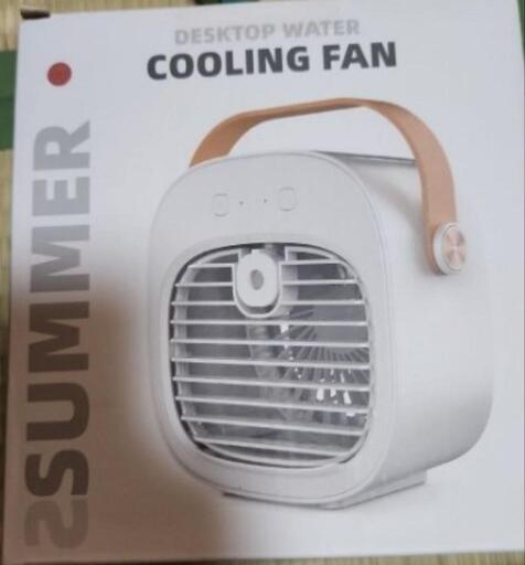 卓上扇風機 冷風機 加湿器