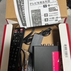 テレビチューナーの画像