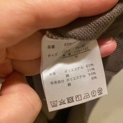 しまむら✨ほぼ未使用✨Helm✨お洒落ワンピース✨の画像