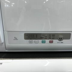 ジモティ来店特価!!　衣類乾燥機　日立　DE-N50HV　2024　J-11129の画像
