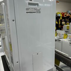 ジモティ来店特価!!　衣類乾燥機　日立　DE-N50HV　2024　J-11129の画像