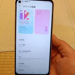 ZTE スマホ