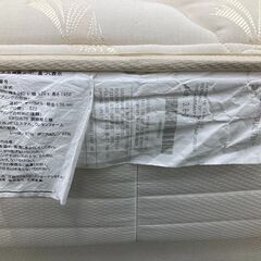 【ご来店限定】KINGSDOWN(キングスダウン) セミダブルベッド【トレファク秦野店】の画像