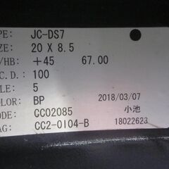 【ﾎｲｰﾙのみ】SIXTH SENSE（シックスセンス）  JC-DS7 7本ﾂｲﾝｽﾎﾟｰｸ 4本の画像