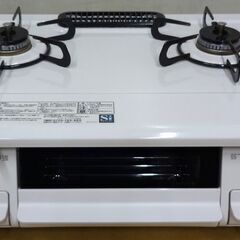 エイブイ：Paloma ガステーブル PA-S42H 都市ガス用...