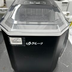 ジモティ来店特価!!　高速製氷機　DT-YSH2305K　202...