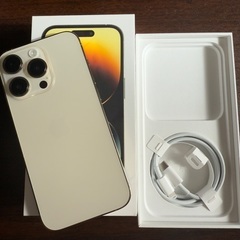 iPhone 14 pro 256GB SIMフリー ゴルド