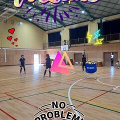 毎週日曜日　和気小学校16時~18時まで！🏐