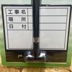 🉐🉐DOGYU伸縮式ホワイトホワイトボードオマケ付きの画像