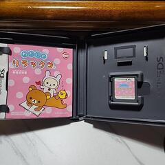 DSゲームソフト　わたしのリラックマの画像