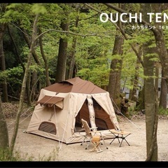 DODキャンプ用品・テント