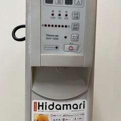 ②オイルヒーター