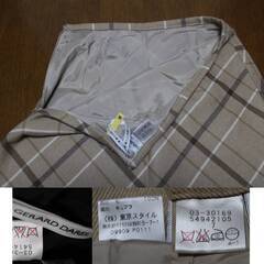 【まとめ買い対象】その④ 東京スタイル ウール100%スカート ベージュの画像