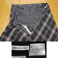 【まとめ買い対象】その➂ 東京スタイル ウール100%スカート ブラウンの画像