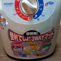 布団乾燥機